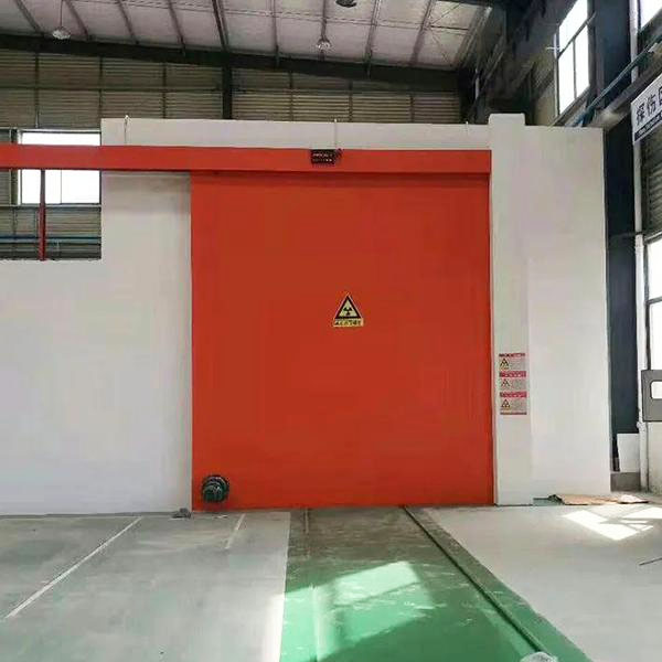 铁门关工业探伤室防护